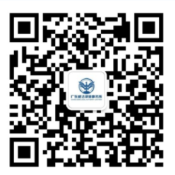 10月21日 | 申请诉讼保全/诉前保全流程